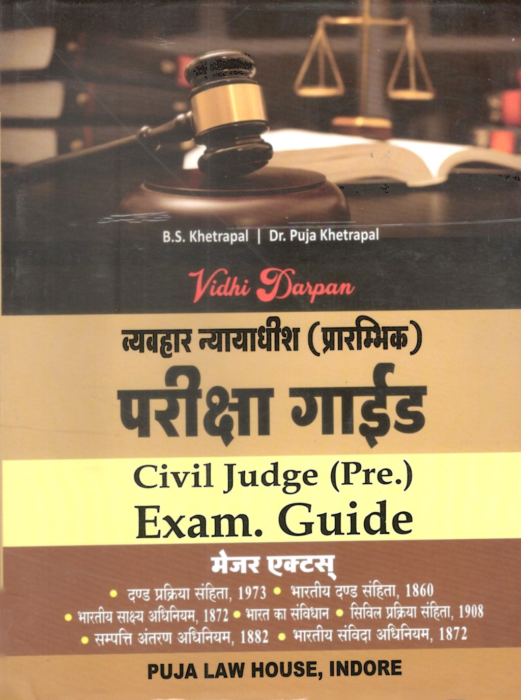  Buy Vidhi Darpan - Civil Judge (Pre.) Exams Guide (Major Acts) / व्यवहार न्यायाधीश (प्रारंभिक) परीक्षा गाइड (मेजर एक्ट्स)  Hindi Edition