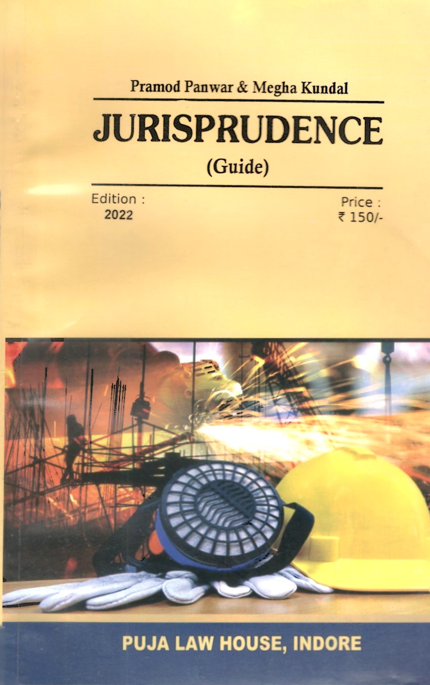 Jurisprudence (Guide)