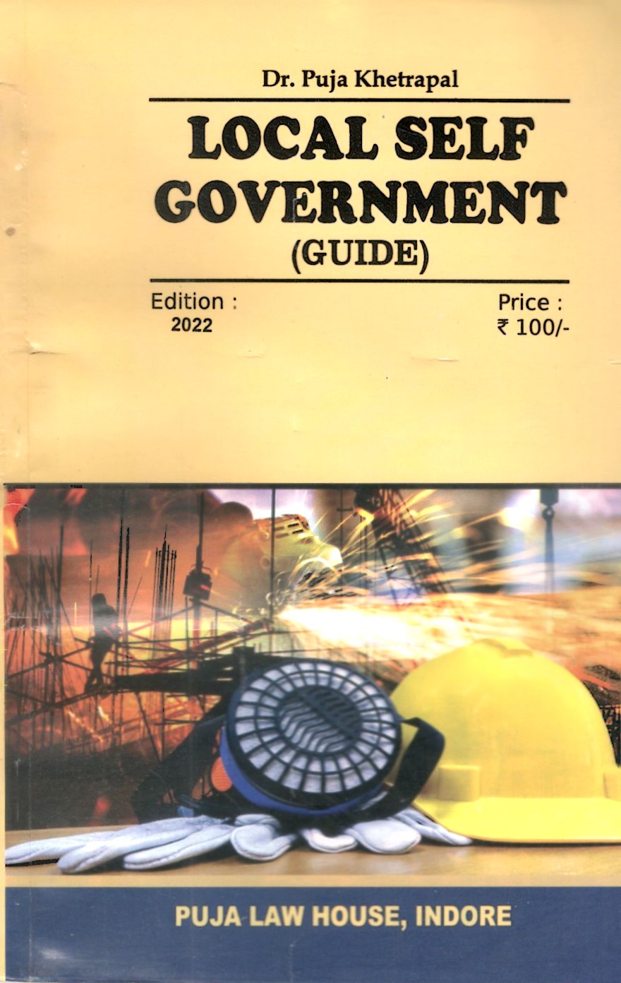 Local Self Government (Guide)