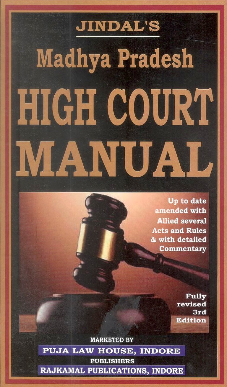  Buy Jindal’s Madhya Pradesh High Court Manual
