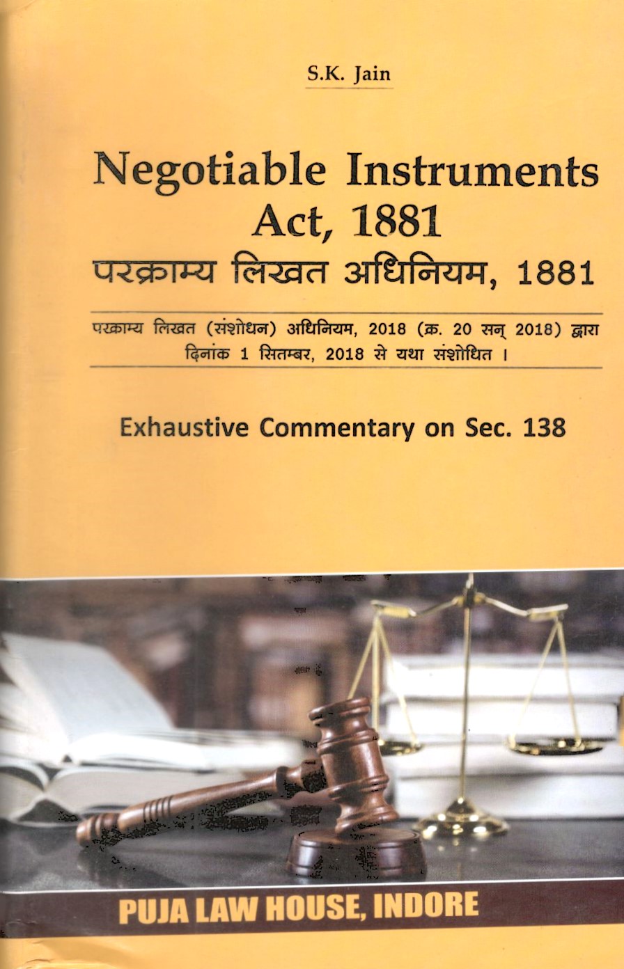  Buy परक्राम्य लिखत अधिनियम, 1881 / Negotiable Instruments Act, 1881