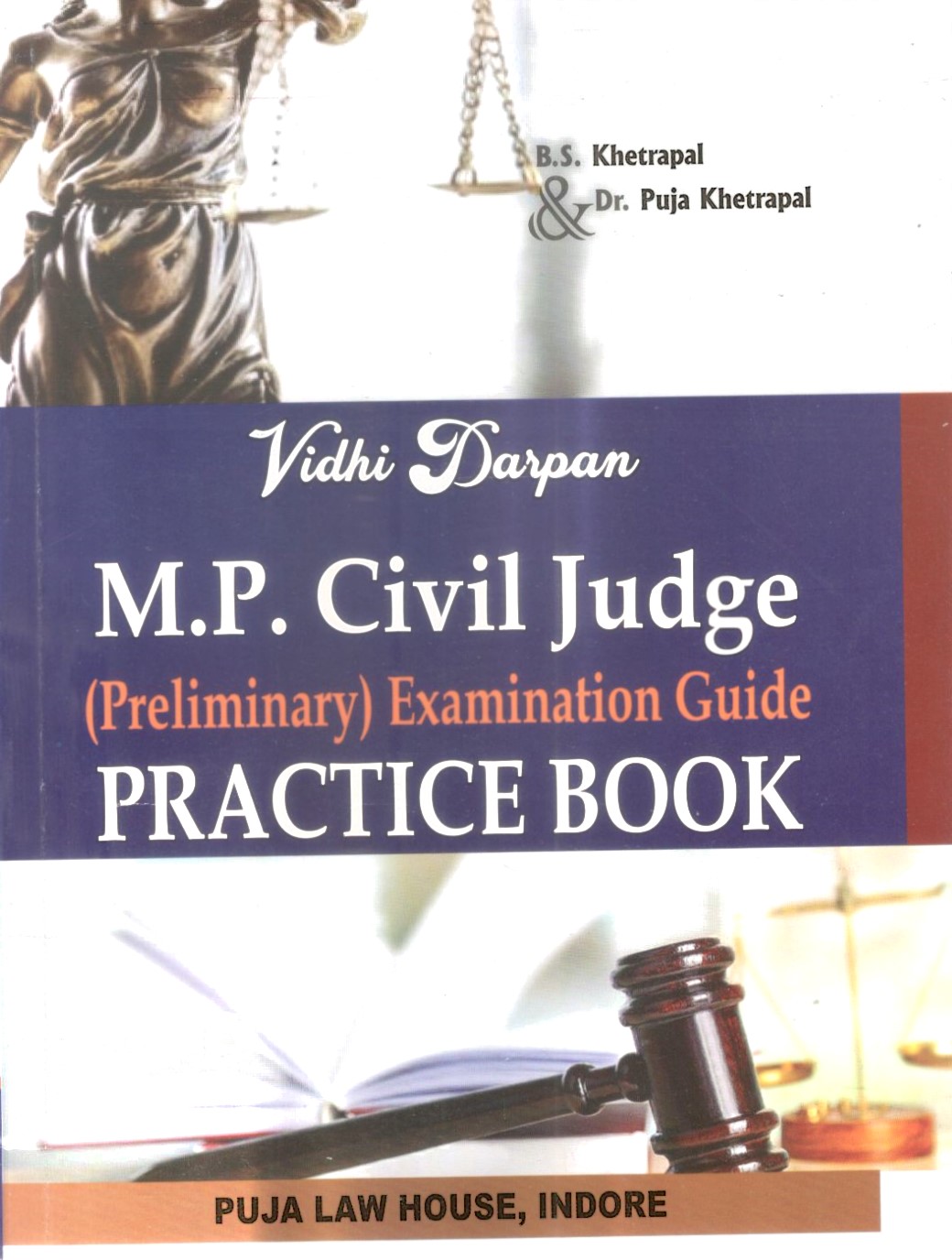  Buy Vidhi Darpan M.P. Civil Judge (Preliminary) Examination Guide