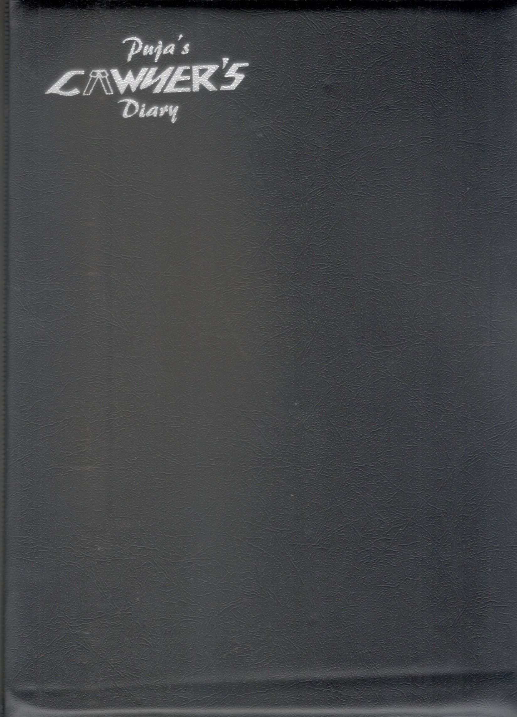 Puja’s Lawyer’s Handbook 2027 - Black Big Size Paperback