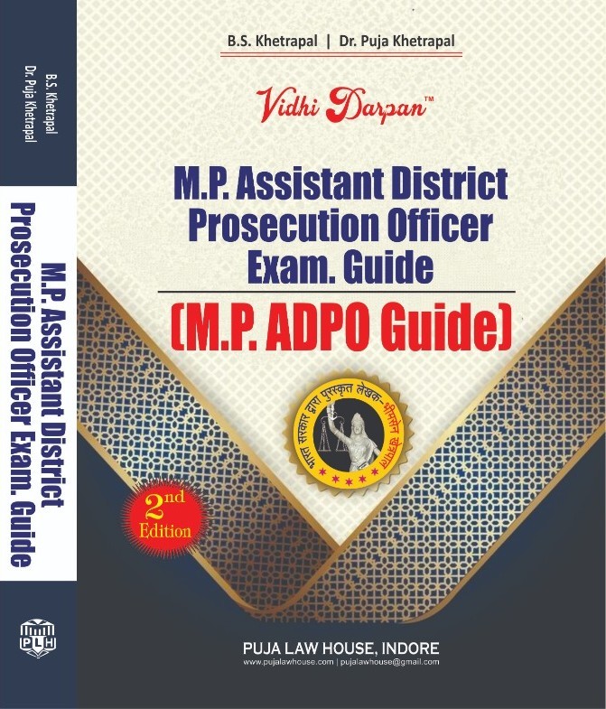 Vidhi Darpan - M.P. Assistant District Prosecution Officer Exam. Guide (MPADPO Guide)