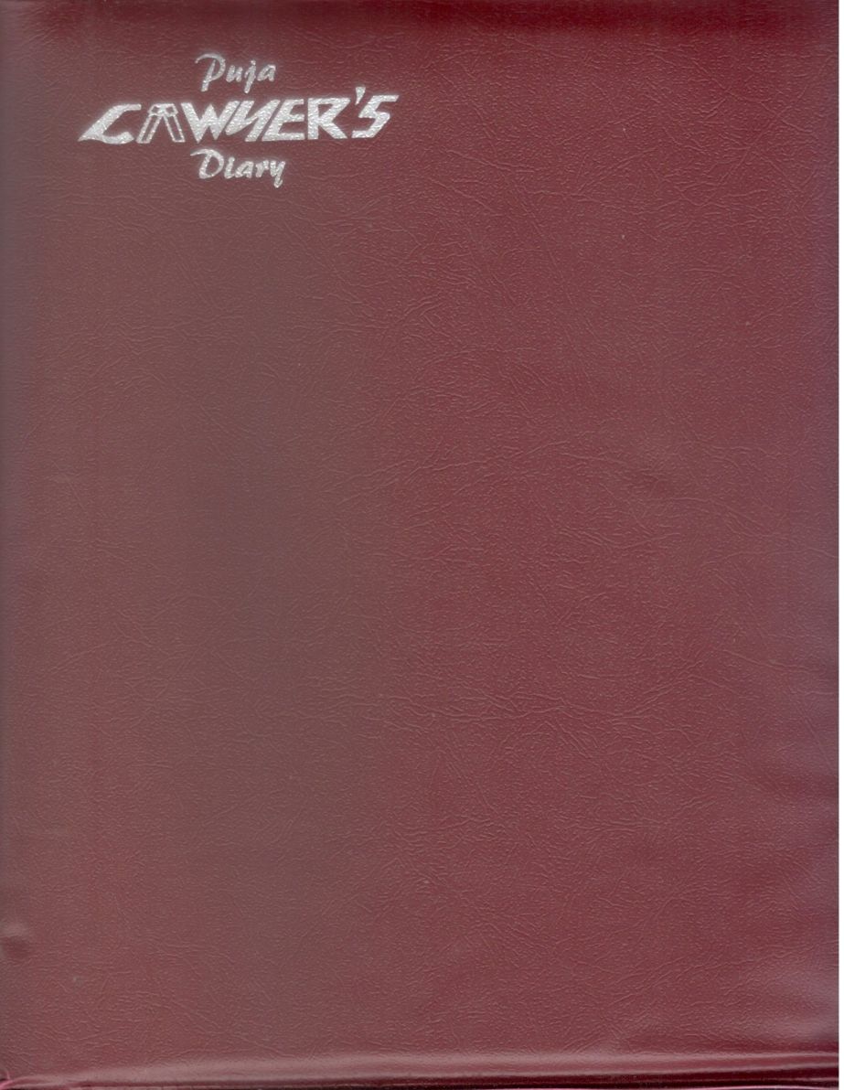 Puja’s Lawyer’s Handbook 2027 - Maroon Big Size Paperback