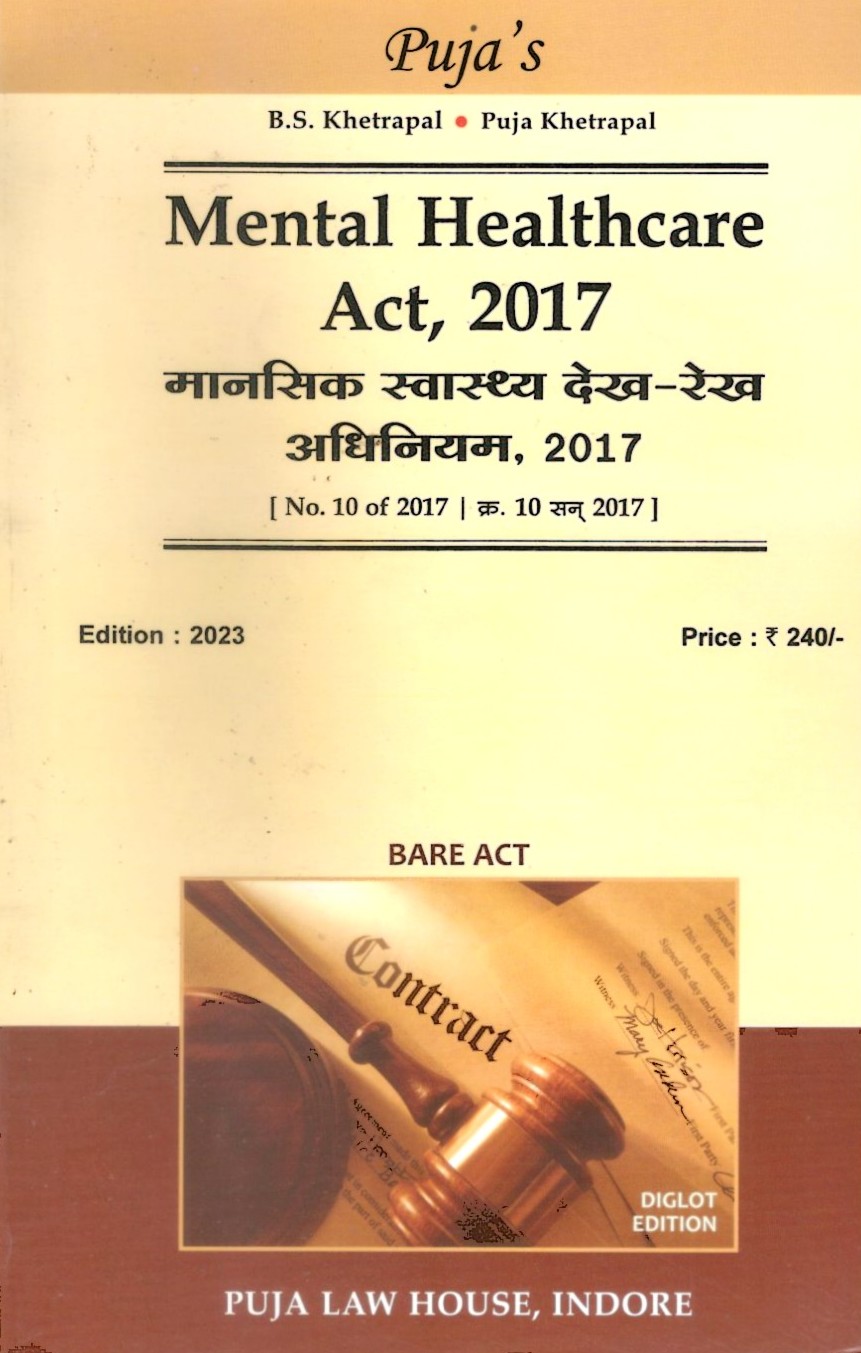 Mental Healthcare Act, 2017 / मानसिक स्वास्थ्य देख-रेख अधिनियम, 2017