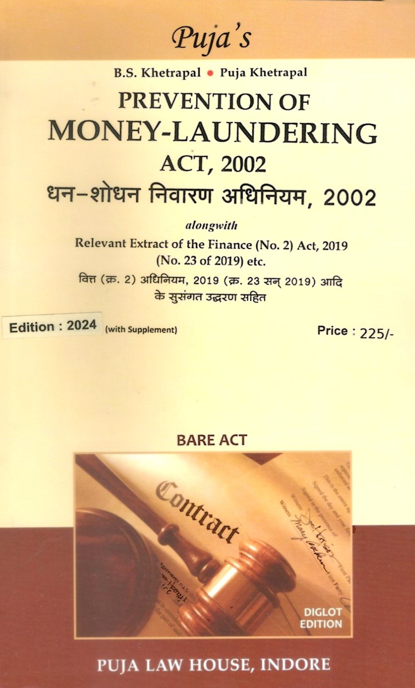 Prevention of Money-Laundering Act, 2002 / धन-शोधन निवारण अधिनियम, 2002