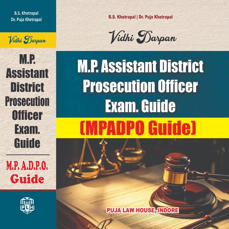 Vidhi Darpan - M.P. Assistant District Prosecution Officer Exam. Guide (MPADPO Guide)